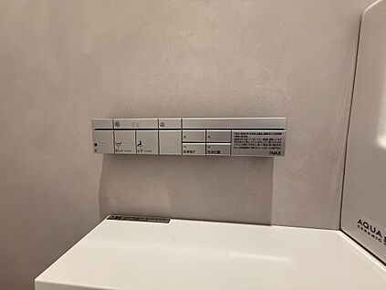 温水洗浄便座リモコン