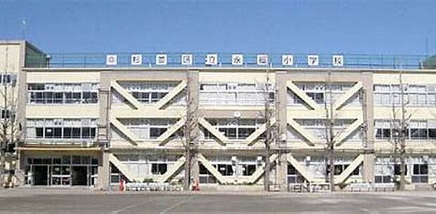 杉並区永福小学校