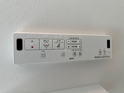 ウォシュレット