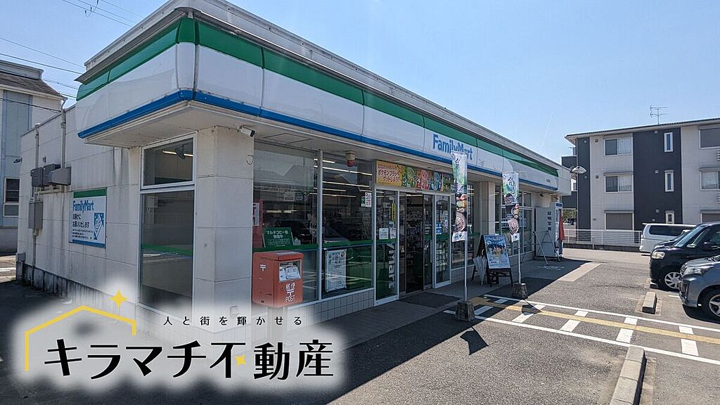 【買い物】ファミリーマート桜井阿部店