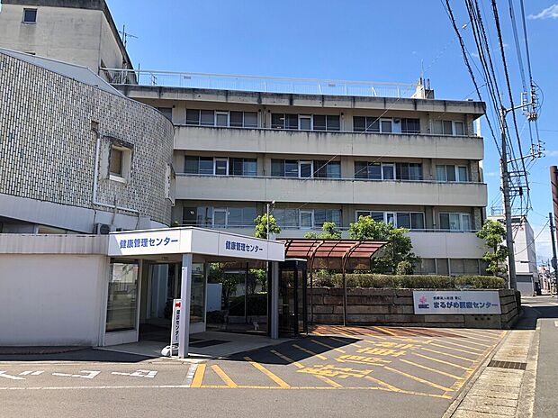 まるがめ医療センター（約1,500m）