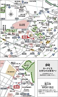 案内図