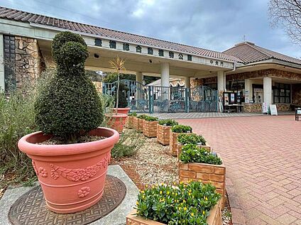 のんほいパーク 約4,000m( 車約6分)