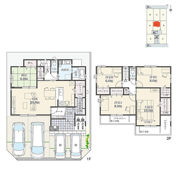 【5LDK】5LDK+多目的収納+Wウォークインクローゼット+玄関収納+パントリー
駐車4台可
※有効敷地面積/160.00m2 (48.40坪)
2箇所のウォークインクローゼットやパントリー、玄関収納など、収納豊富な間取りです。