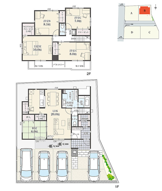 【5LDK】5LDK+ウォークインクローゼット+玄関収納+リビング収納+パントリー+ランドリースペース
駐車4台可
※有効敷地面積：190.23m2 (57.54坪)

洗面室は広々4.0帖の広さを確保しました。
