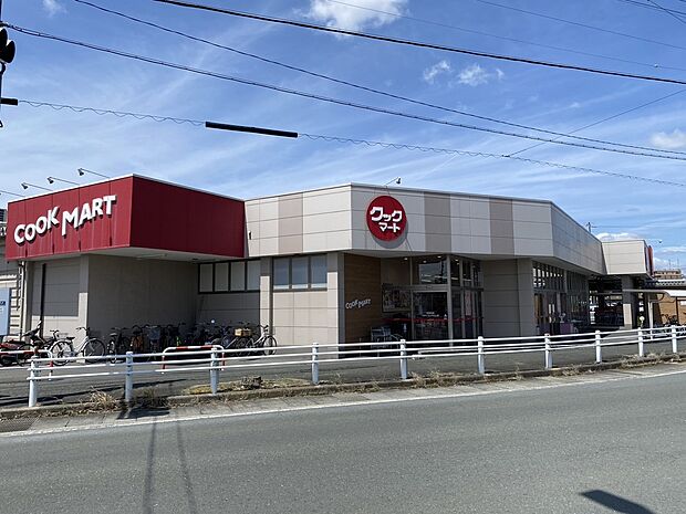 クックマート 本野町店