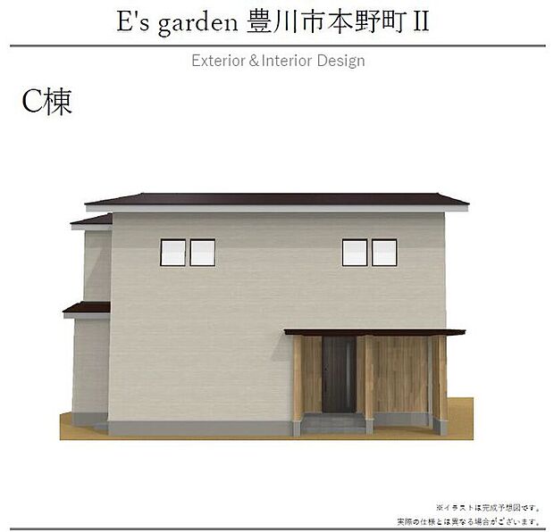 【【C棟　外観パース】】スタイリッシュでありながら温かみを感じる外観です。玄関ポーチにゆとりがあり、自転車やベビーカーも置けます。