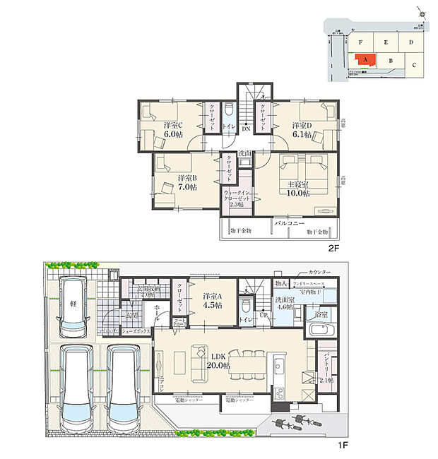 【5LDK】5LDK+ウォークインクローゼット+玄関収納+コートクローク+パントリー+ランドリースペース
駐車3台可
※延床面積に設備設置スペースの一部(1.78m2)含む

LDKは20.0帖と広々とした空間です。