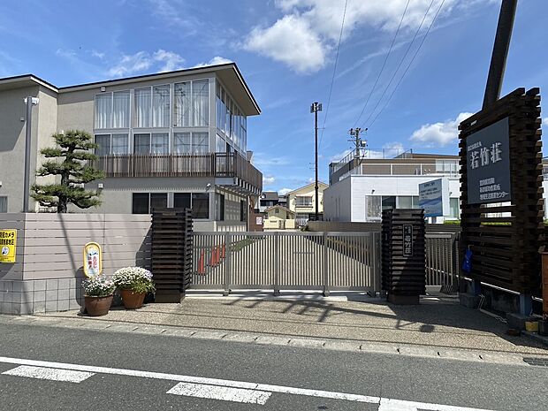豊川保育園