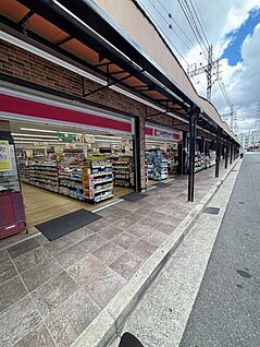 ココカラファイン　阪神武庫川店 約832ｍ(徒歩約9分)