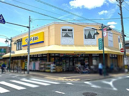 マツモトキヨシ　新森店 約251ｍ(徒歩約2分)