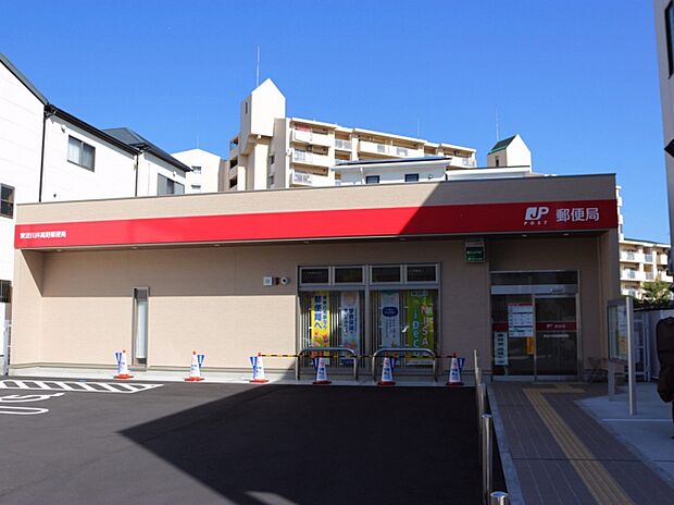 東淀川井高野郵便局