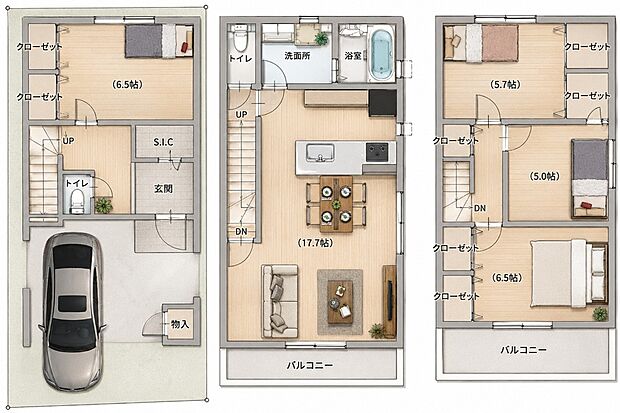 【A号地 参考プラン図】土地建物セット価格4280万円