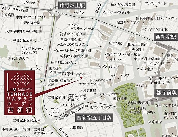 案内図
