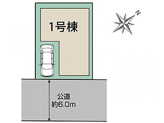 ブルーミングガーデン 札幌市豊平区豊平8条12丁目1棟 その他