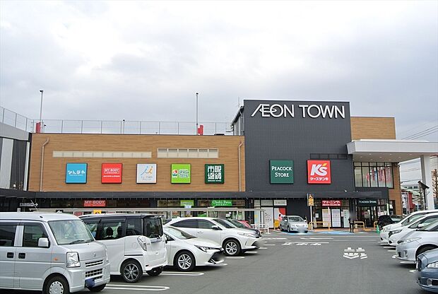 イオンタウン稲城長沼（約1,111m）