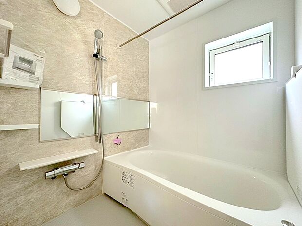 【【オートバス】】浴室のお湯張り、温度調整などを、キッチンなど浴室以外からでも操作できるシステム