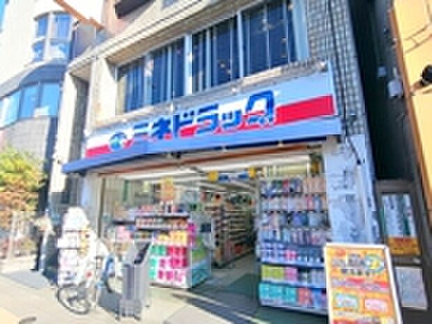ミネドラッグ　西調布店