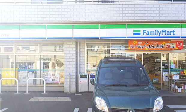 ファミリーマート 調布上ノ原店