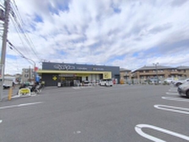 マツモトキヨシ　府中新町店