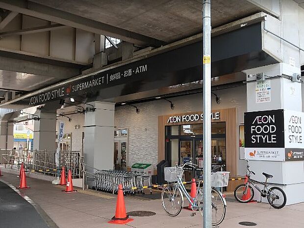 イオンフードスタイル稲城長沼店(約589m)