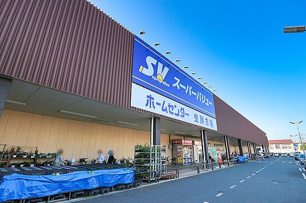 スーパーバリュー国立店(約581m)