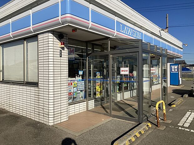 ローソン金沢木越店(約834m)