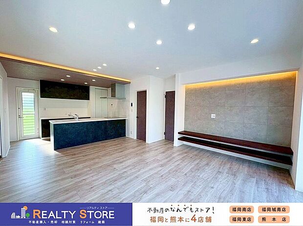 〈5号棟〉☆リビング☆