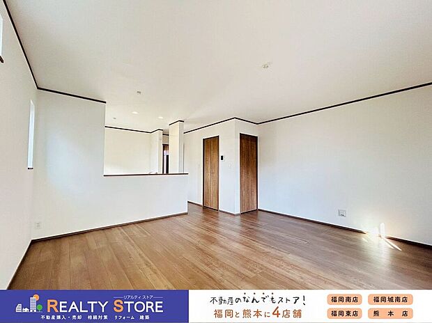 〈A号棟〉☆リビング☆