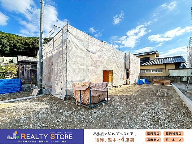 ☆現地【2025年11月】撮影☆