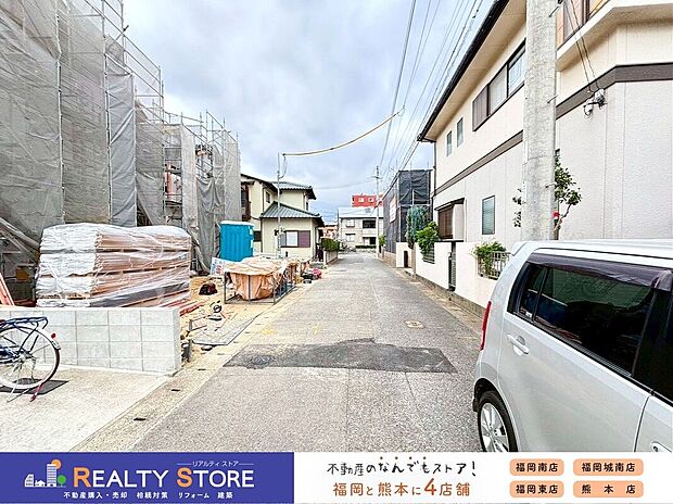 ☆現地【2025年12月】撮影☆