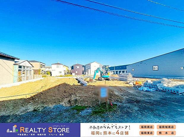 ☆現地【2025年11月】撮影☆