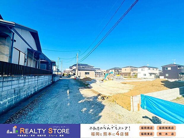 ☆現地【2025年11月】撮影☆