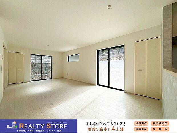 〈1号棟〉☆リビング☆