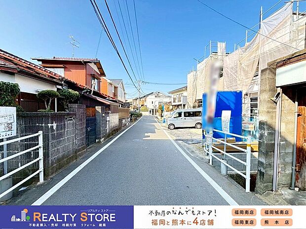 ☆現地【2025年12月】撮影☆