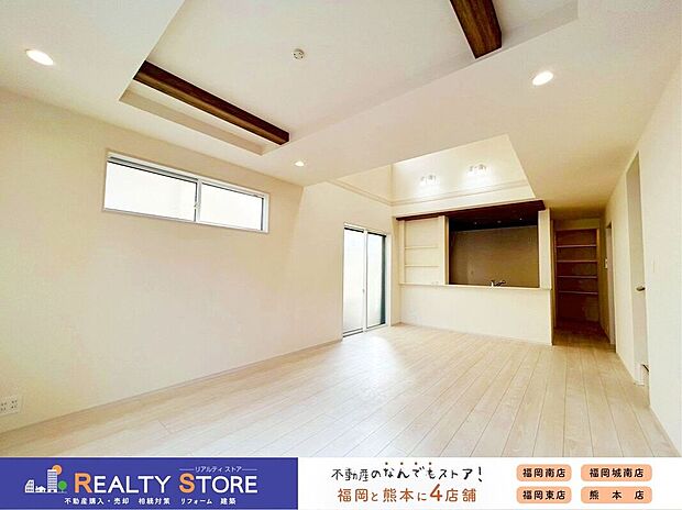 〈4号棟〉☆リビング☆