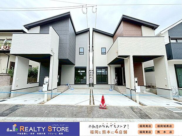 ☆全体外観☆日当たり良好な立地です♪