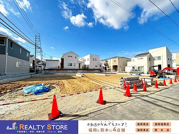 ☆現地【2025年12月】撮影☆