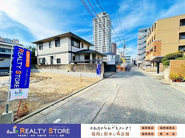 ☆現地【2025年12月】撮影☆