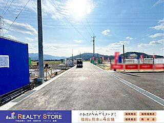 Adobel・Bloom原4期　新築戸建　9～10号棟 その他