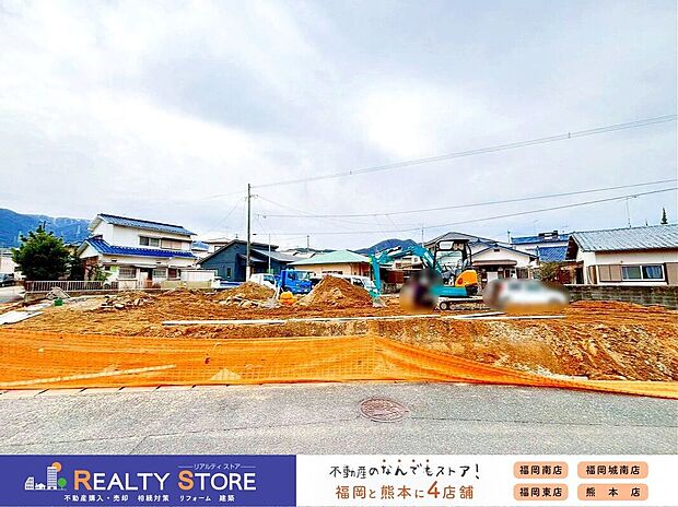 ☆現地【2026年1月】撮影☆