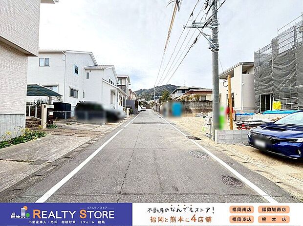 ☆現地【2026年1月】撮影☆