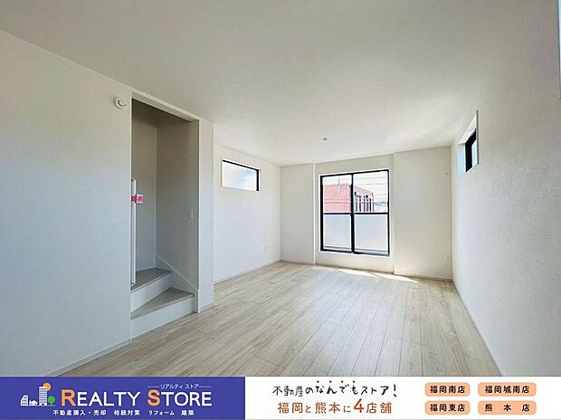 〈1号棟〉☆リビング☆