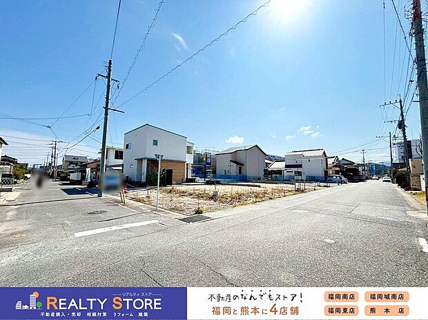 ☆現地【2026年3月】撮影☆