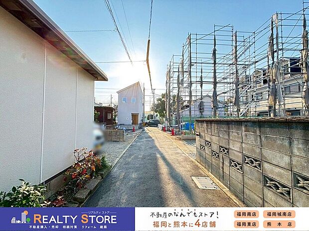 ☆現地【2026年3月】撮影☆