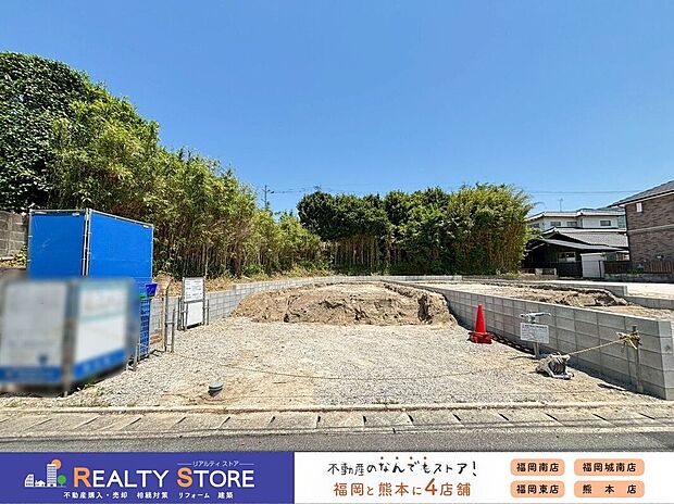 ☆現地【2026年5月】撮影☆