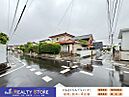 福岡県春日市紅葉ヶ丘西６丁目：物件画像