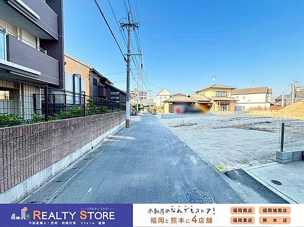 ☆現地【2026年5月】撮影☆