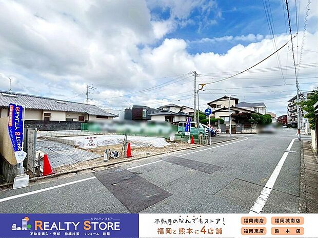 ☆現地【2026年6月】撮影☆
