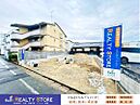福岡県福岡市早良区南庄３丁目：物件画像